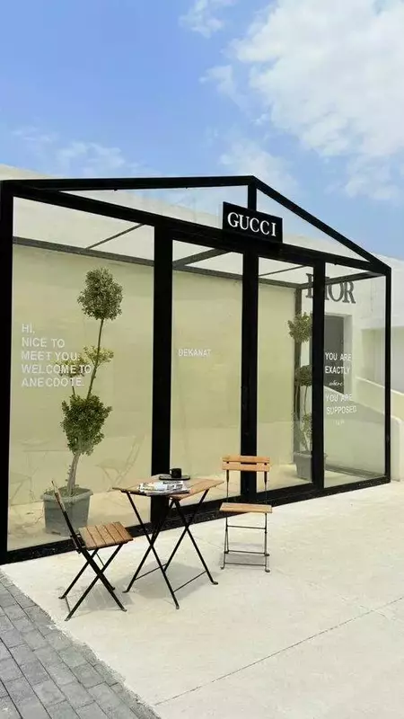 استودیو ماژان