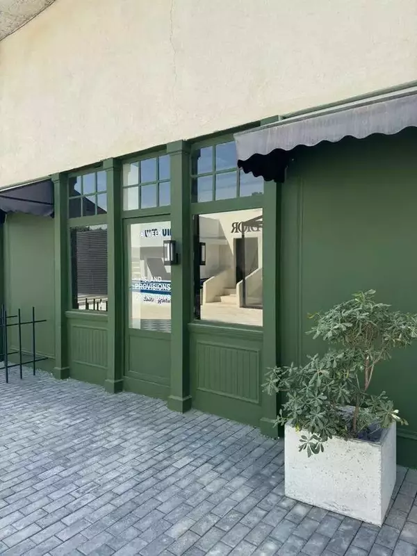 استودیو ماژان