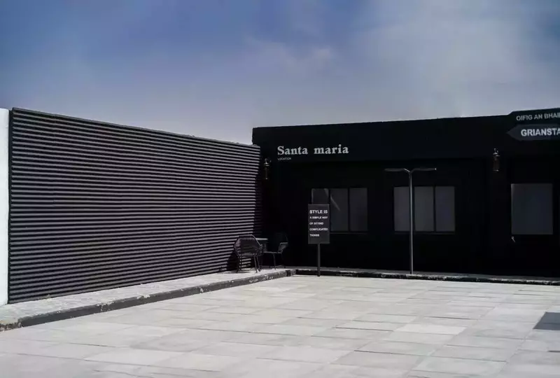  عمارت سانتا ماریا