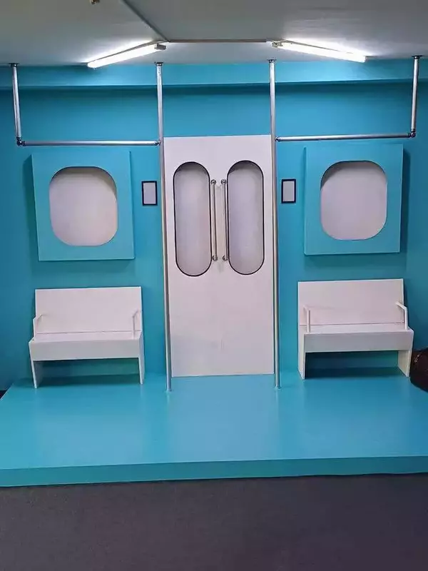 لوکیشن استار (شعبه غرب)