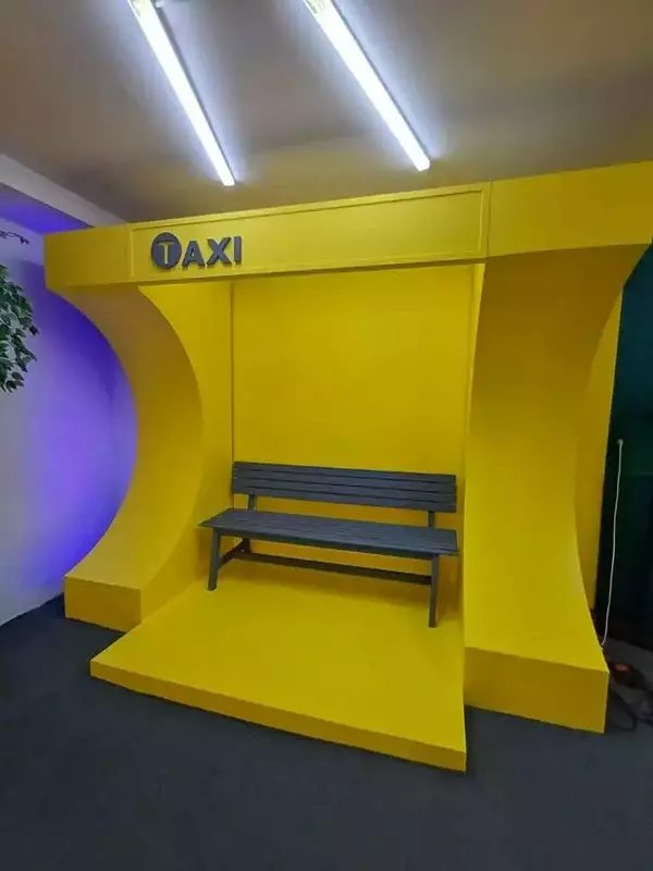 لوکیشن استار (شعبه غرب)