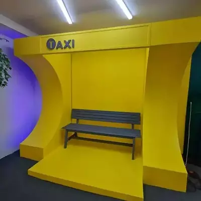 لوکیشن استار (شعبه غرب)