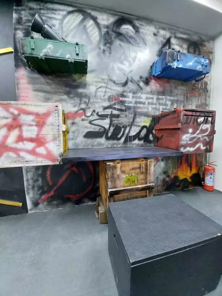 عکس لوکیشن استار (شعبه غرب)