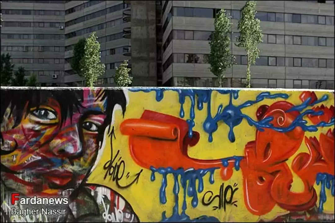دیوار گرافیتی شهرک اکباتان