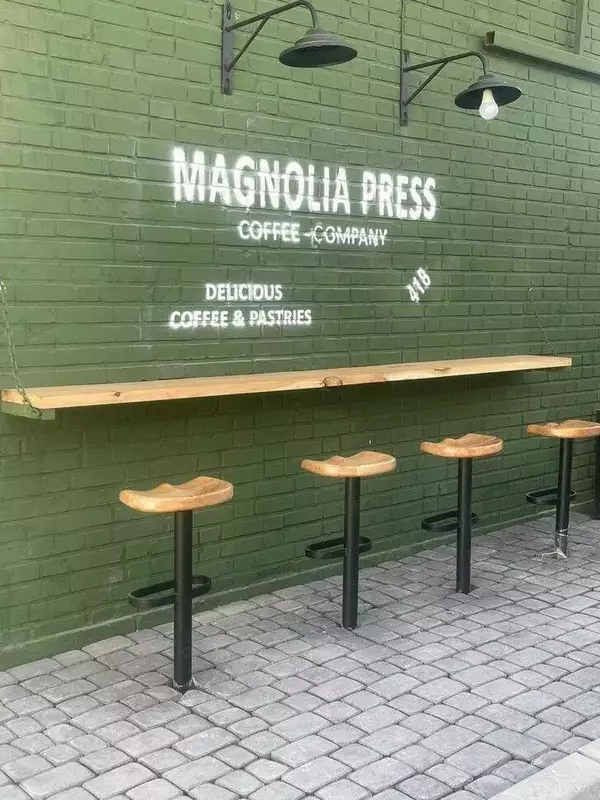 باغ و عمارت ایدن