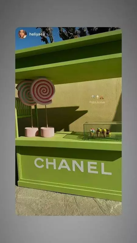 باغ و عمارت ایدن