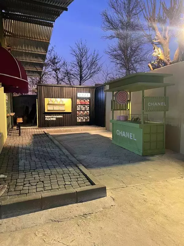 باغ و عمارت ایدن