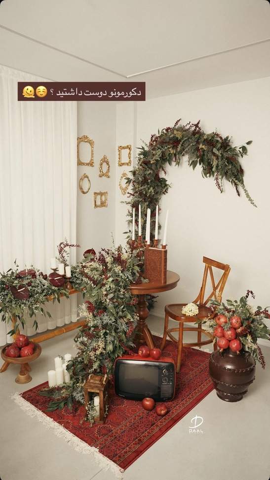 فضای آتلیه صیادی