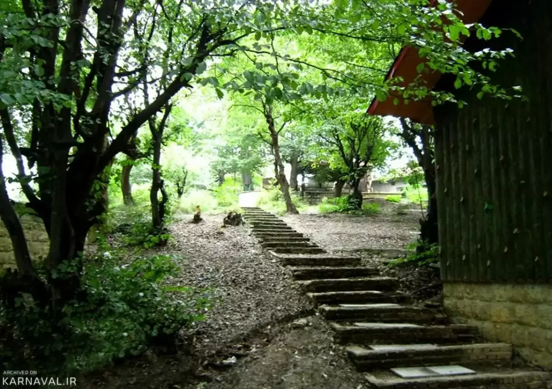 پارک ملی سرخه حصار