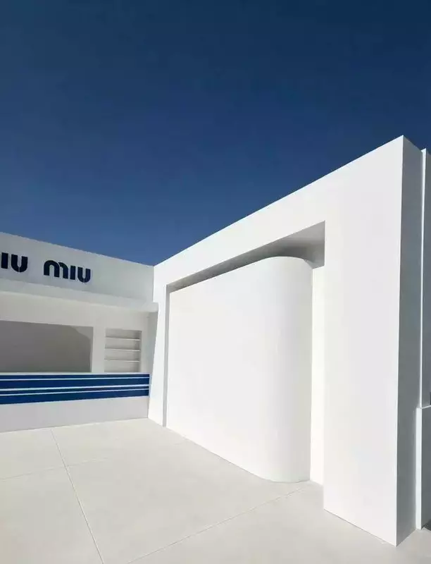 استودیو ماژان