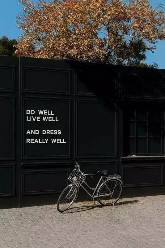 استودیو ماژان