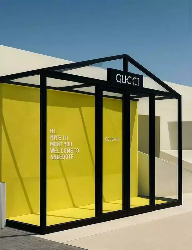 استودیو ماژان