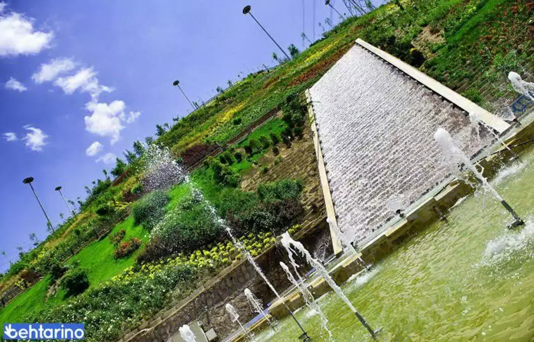 پارک نهج البلاغه