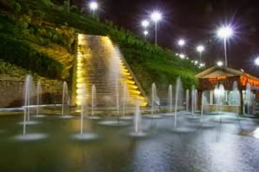 پارک نهج البلاغه