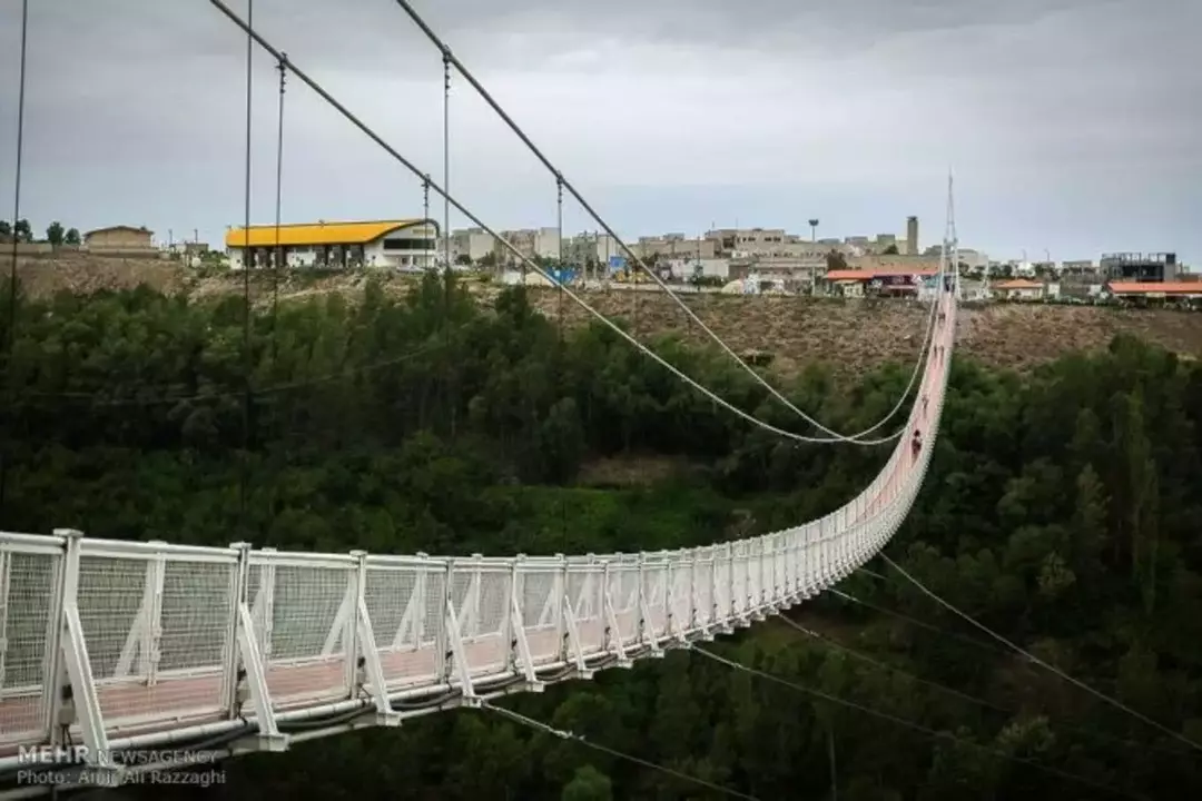 پارک نهج البلاغه