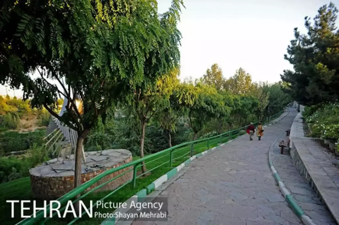 پارک نهج البلاغه