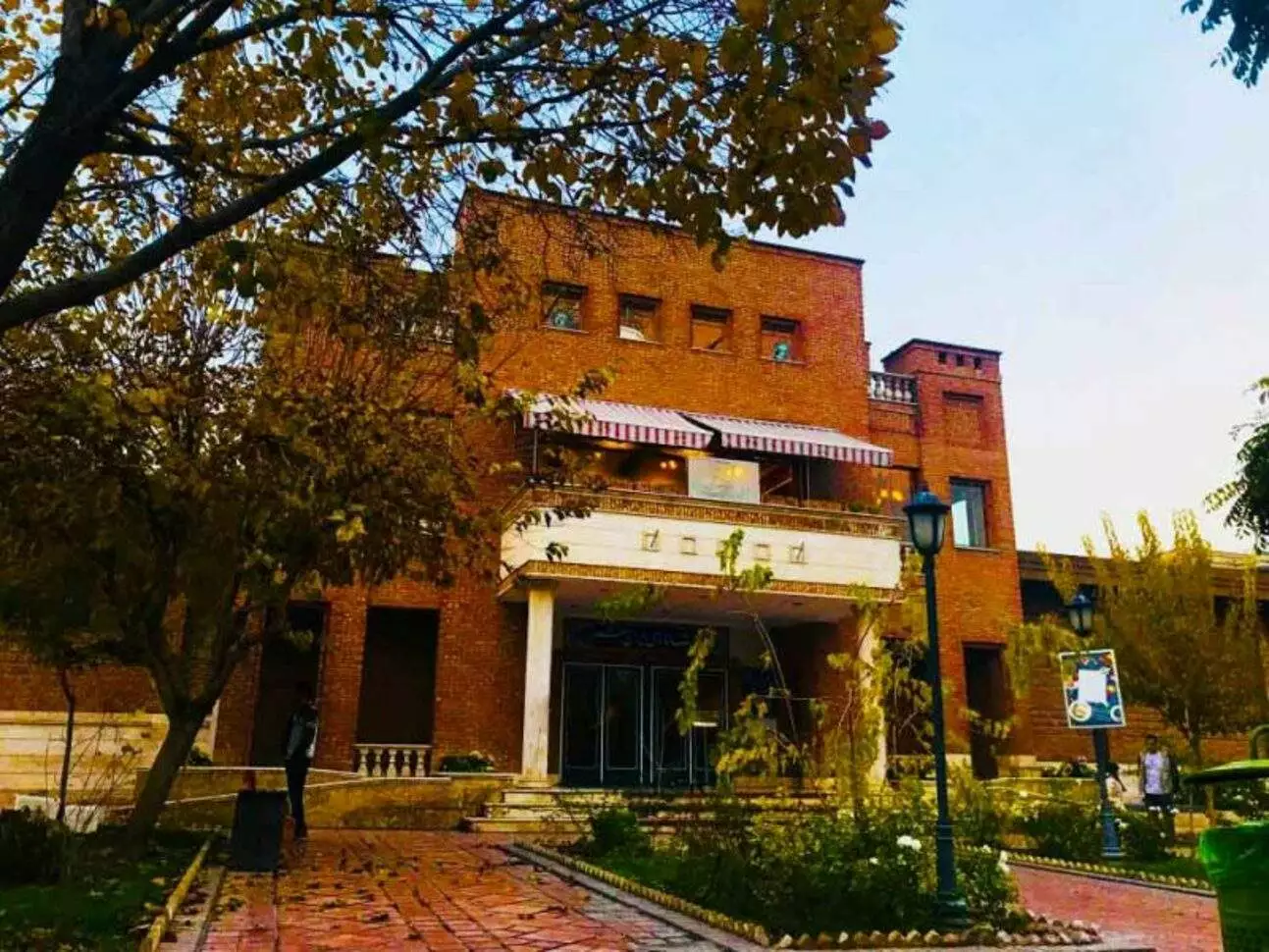 عکس پارک هنرمندان