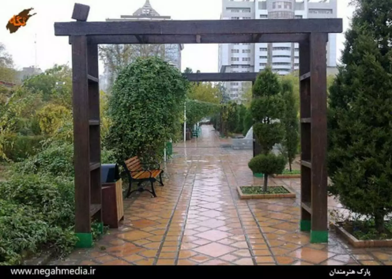 عکس پارک هنرمندان