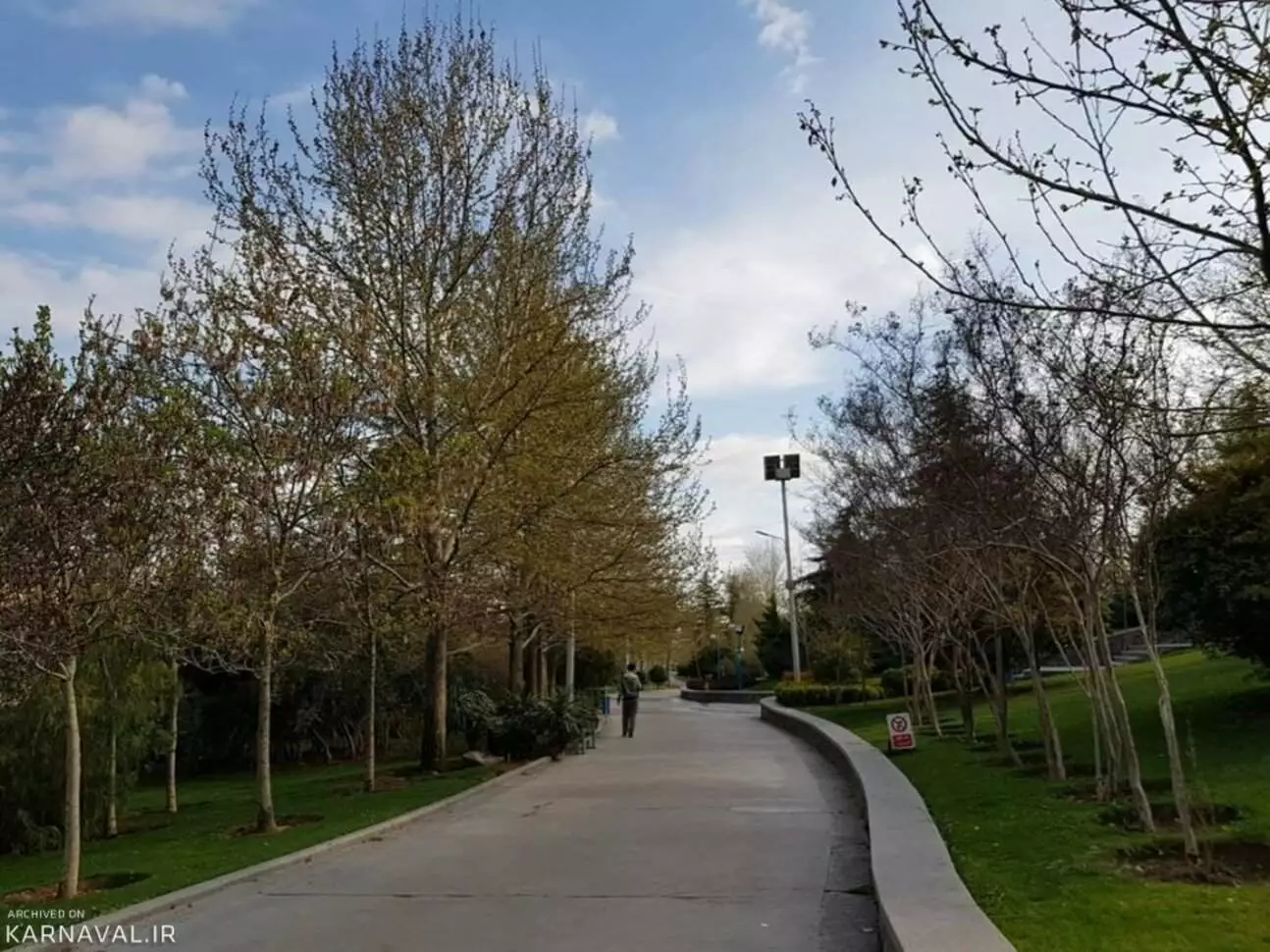 عکس بوستان گفتگو