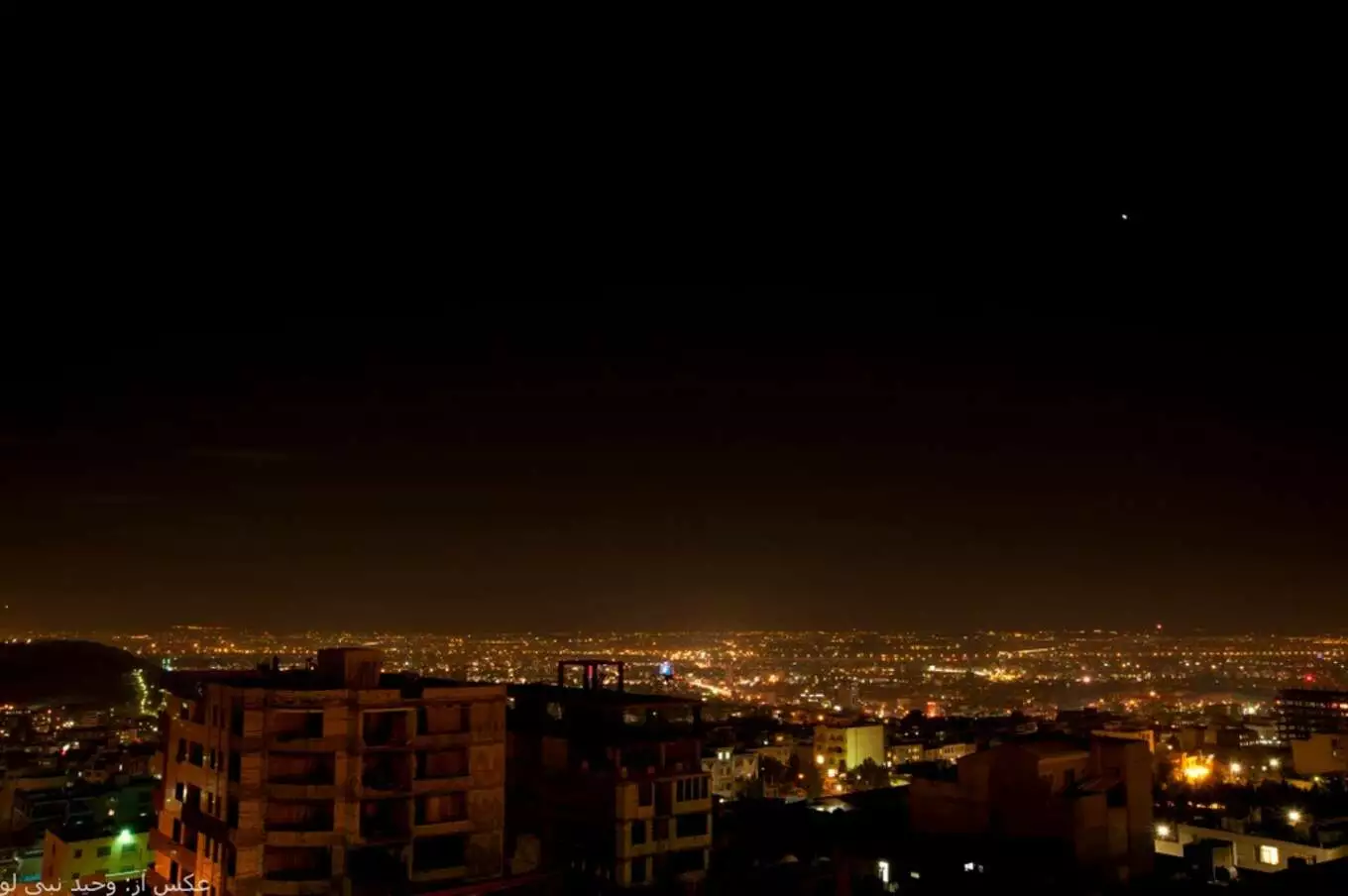 عکس بام کرج
