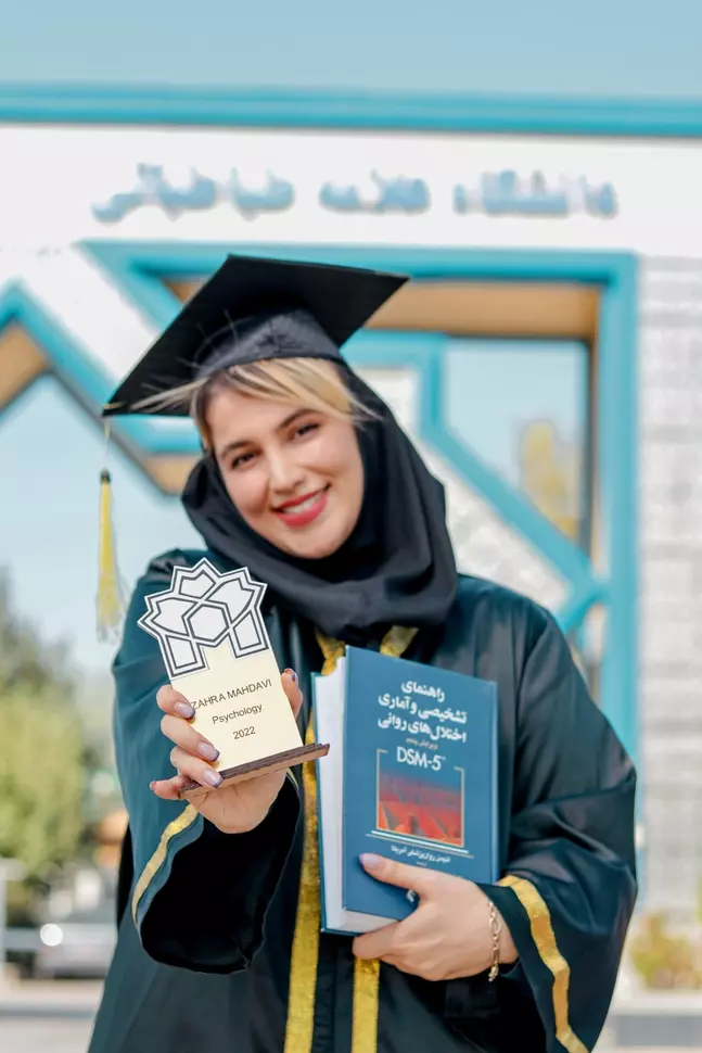 عکاسی فارغ التحصیلی