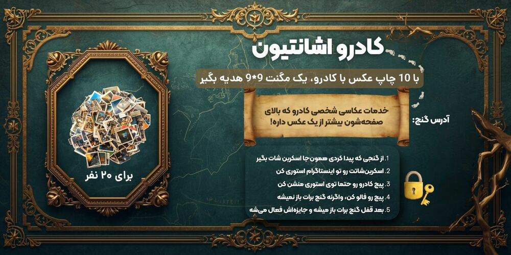 عکاسی نوزاد