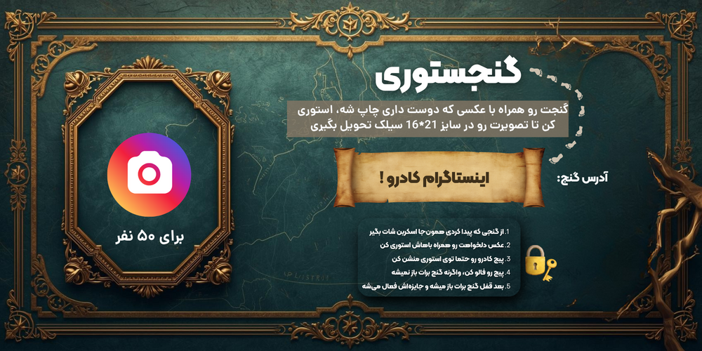 عکاسی تولد - مهمانی - دورهمی