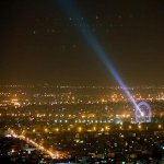 پارک خورشید در شهر مشهد